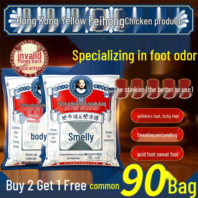 Herbal Foot Soak for Odor and Athlete s Foot