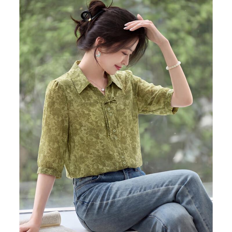 Women's Elegant Floral Print Seven-Sleeve Blouse