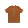 Supreme Clientele Tee Unisex SUP-FW20-175