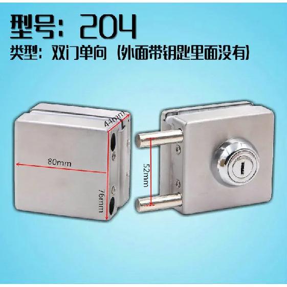 304 Stainless Steel Glass Door Lock Frameless Glass Floor Lock Latch Store Security Door Locks Office Door Accessories