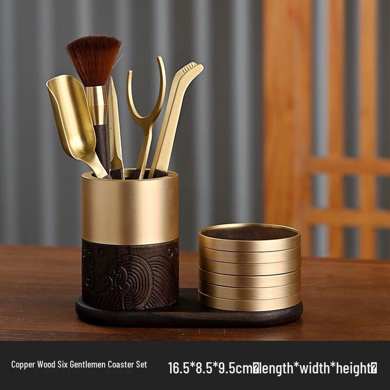 Tea Ceremony Six Gentlemen Utensil Set