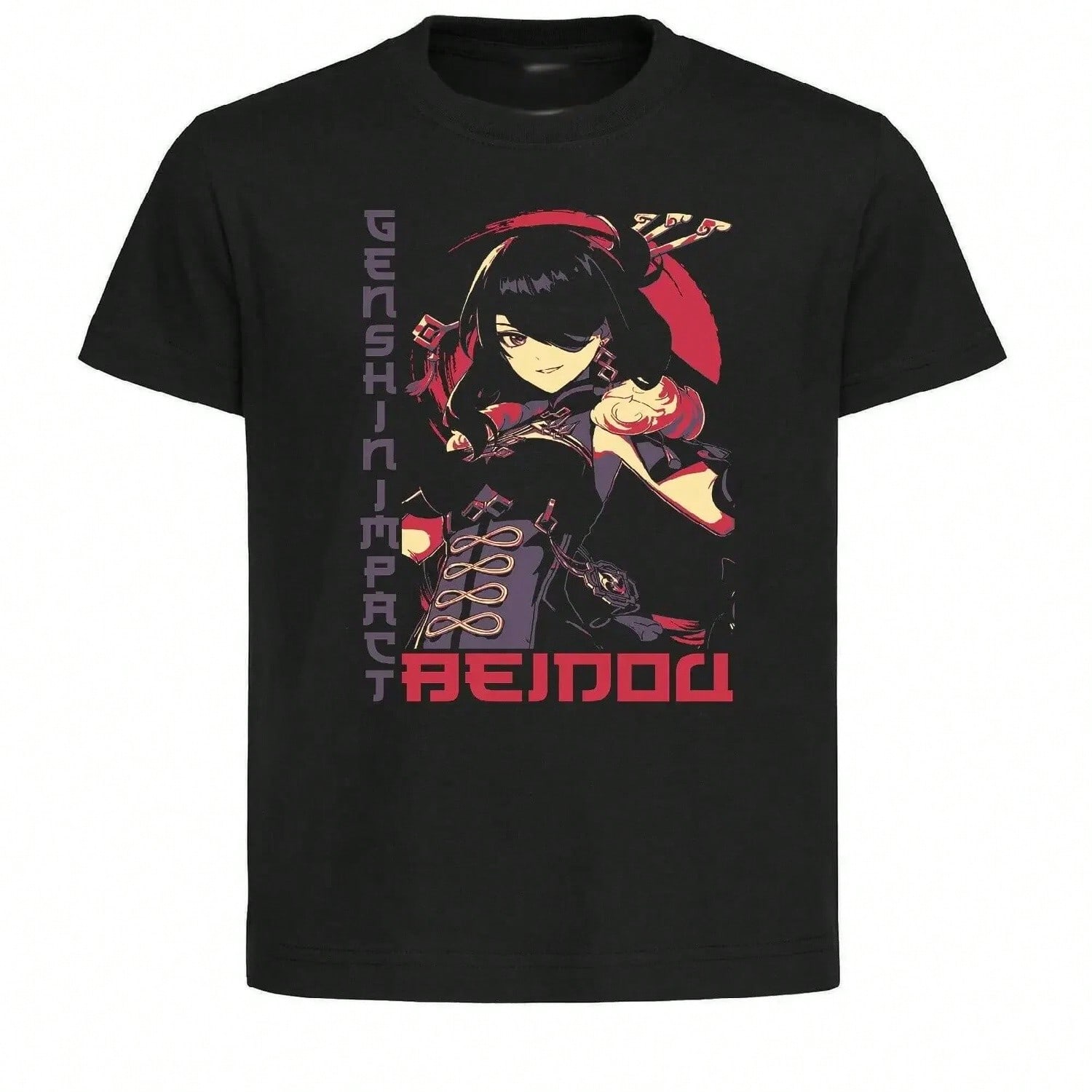 Black - Propaganda Meme - Big T-Shirt- S разноцветный