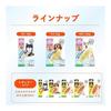 Tudent Tooth Brushing Toy Bone Soft Type SS For Ultra Small Dogs Milk Flavor x 2 Pieces Hartz Dog Toy Developed with Veterinarians