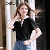 Betu Women's Color-block Polo Collar Short Sleeve T-shirt