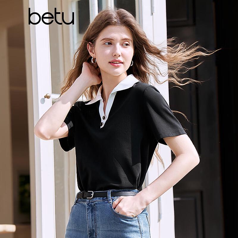 Betu Women's Color-block Polo Collar Short Sleeve T-shirt