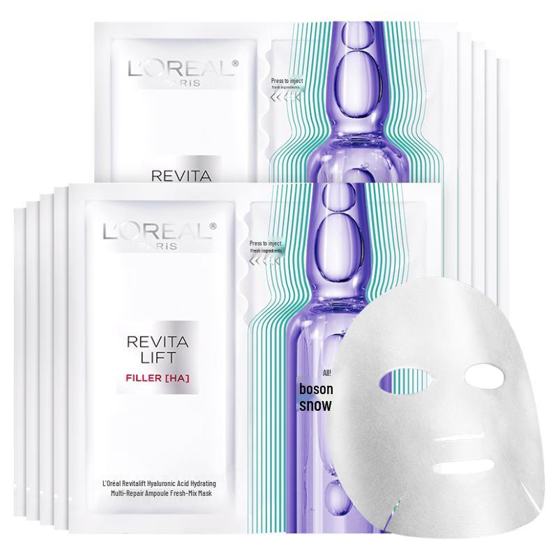 L Oréal Revitalift Hyaluronic Acid Ampoule Sheet Mask 4.0