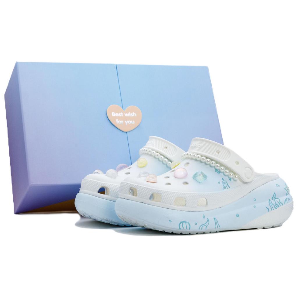 Crocs Crush Clog Dream Gift Box EVA Dream Comfortable Hole Shoes Unisex White
