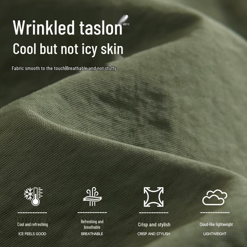 GENIOLAMODE Men's Ice Silk Breathable Casual Shorts