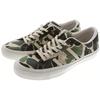 Converse Star&bars 83 Camo 1CL086