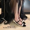 Cute Woman~ Kitten Heel Single Shoes 2025 Autumn High Heels New Women's Shoes One-word Buckle Pointed OL Commuter Women's Shoes