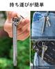 TIMULTI Titanium Bar Small with Opener and Ruler for Everyday EDC 4-in-1 Multi-Tool Use,