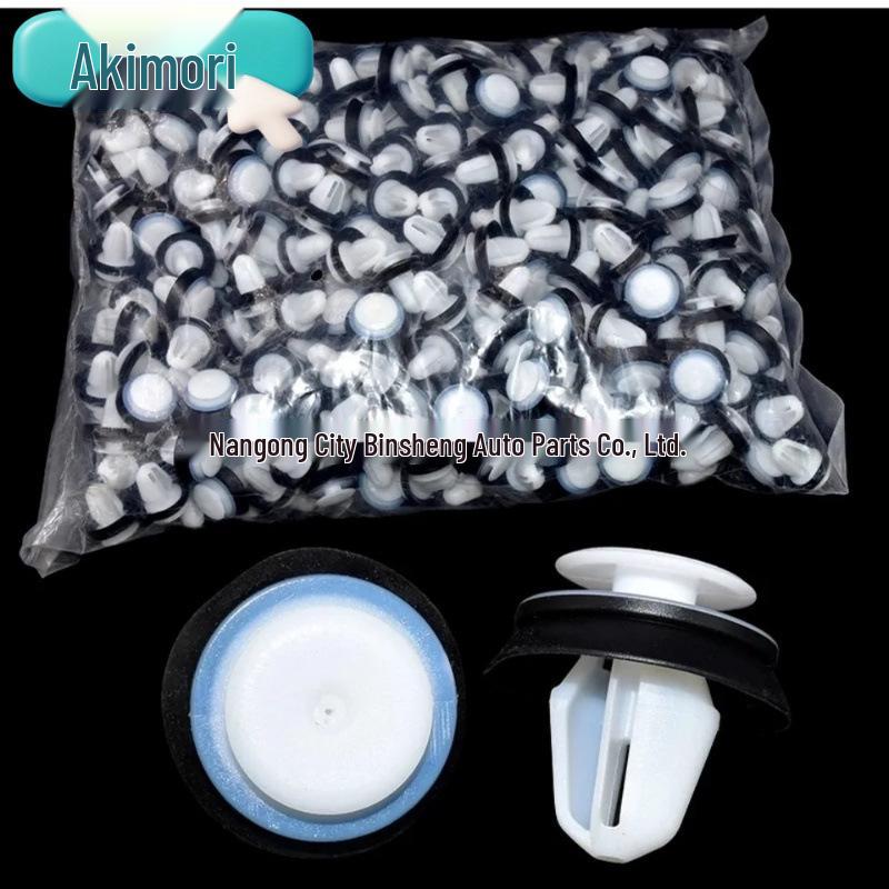 40PCS Door Inner Panel Clips OE#LR013135 for Land Rover LR3