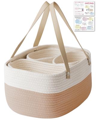 By a Childcare Diaper Storage Diaper Trash Storage Box for Carrying Rope Braided Large Cute [Supervised Worker] Bag, Can, Diapers, Design, Capacity,