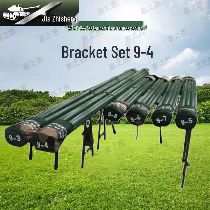 Jiazhisheng 2006-72 Outdoor Dining Tent