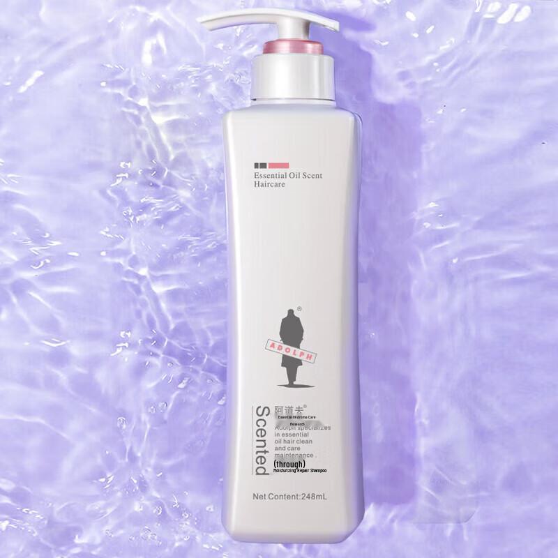 

Adoer Essential Oil Moisturizing Repair Shampoo (2-Pack)