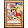 Used 【Rare】 One Piece Carddass Hyper Battle "Luffy Pirates: """Three Great Pirates"""
