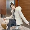 Women's Latest Short Cotton-padded Jacket Korean Version Of Big Fur Collar Slim Detachable Hat Warm Winter Cotton-padded