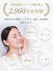 Human Stem Cell Culture Extract Concentrate LP 30mL Human Stem Cells Beauty Serum FRACORA