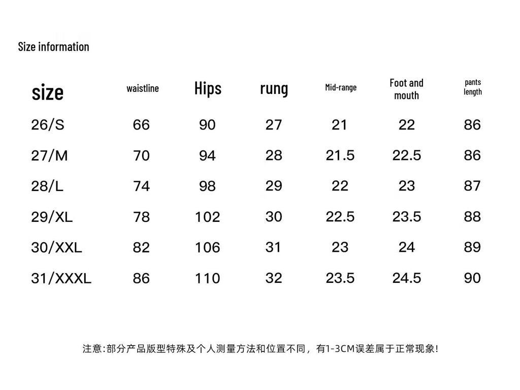 SOFSIL 2026 Spring Women's Retro Flare Cropped Jeans