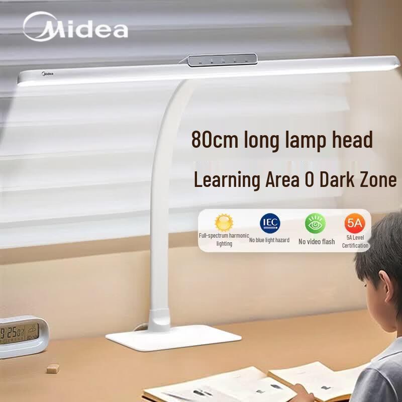Midea 80cm Full-Spectrum Eye-Care Desk Lamp with Horizontal Head
