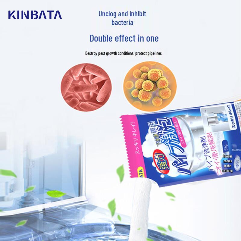 KINBATA Powerful Drain Clog Remover Powder 6-Pack