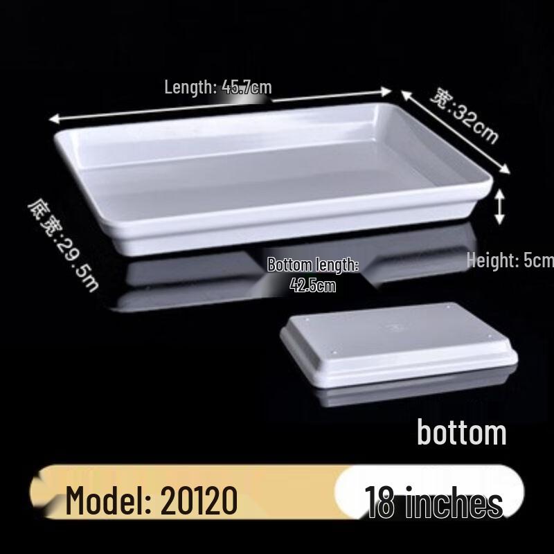 Melamine Rectangular Serving Tray