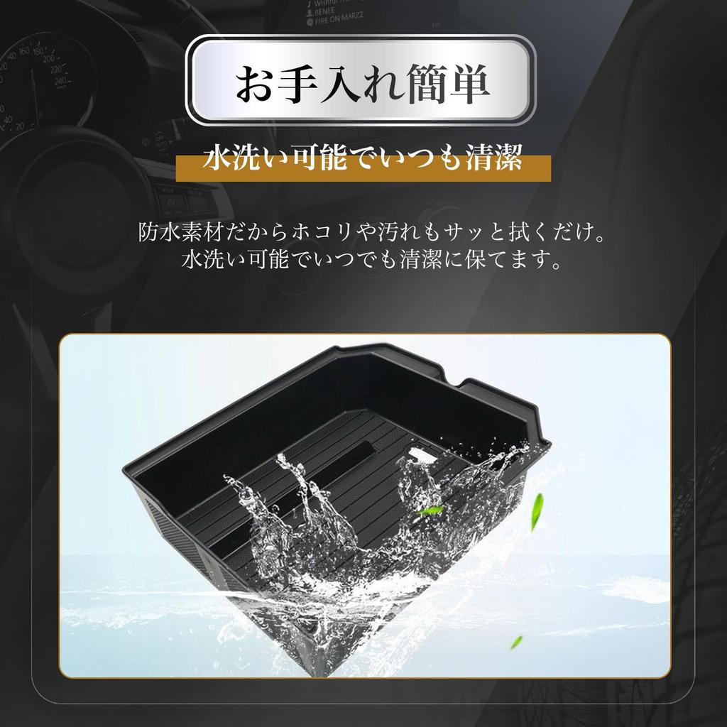 EVworks Tesla Model Y Tesla Model 3 Center Console Tray Armrest Storage Box Set Model Y Model 3 Exclusive A for Deep Consoles & 2-Piece - (Juniper)