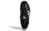 Adidas Samba ADV Black Gum Men's GW3159