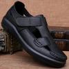 Genuine Leather Cowhide Casual Cool Leather Shoes Men's Shoes Genuine Leather Foot Cover Non-slip Soft-soled Hole Shoes