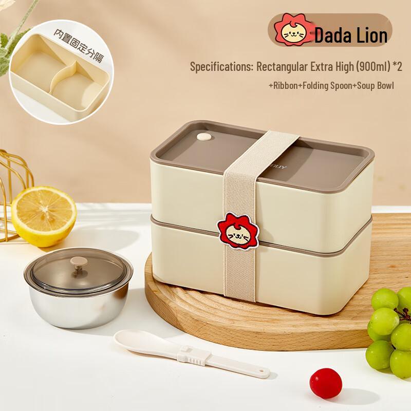 CH Microwaveable Divided Lunch Box Elevated Set x2 + Folding Spoon + Soup Bowl