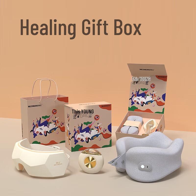 HEZHENG Healing Series Wellness Gift Set