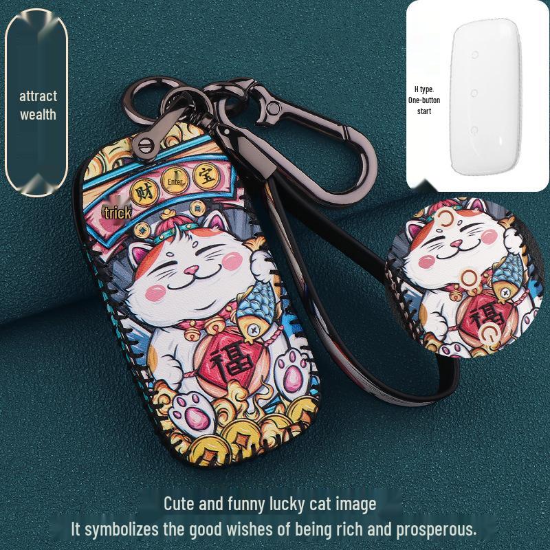 

Набор чехлов для ключей Geely Galaxy L7 2023: Кожаный чехол-пульт Galaxy Light E8 Standard