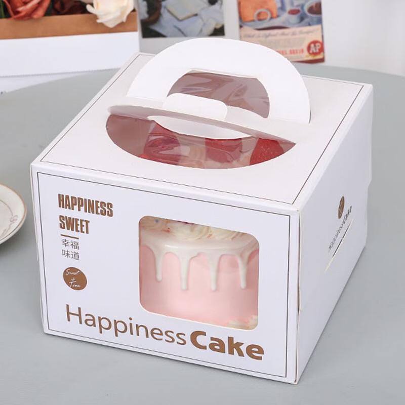 DeOu XingGuang Transparent Birthday Cake Box