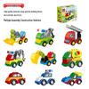Building Blocks Engineering & Police Vehicle Toy for Kids, Ages 1-3: Disassemble & Assemble Educational Playset