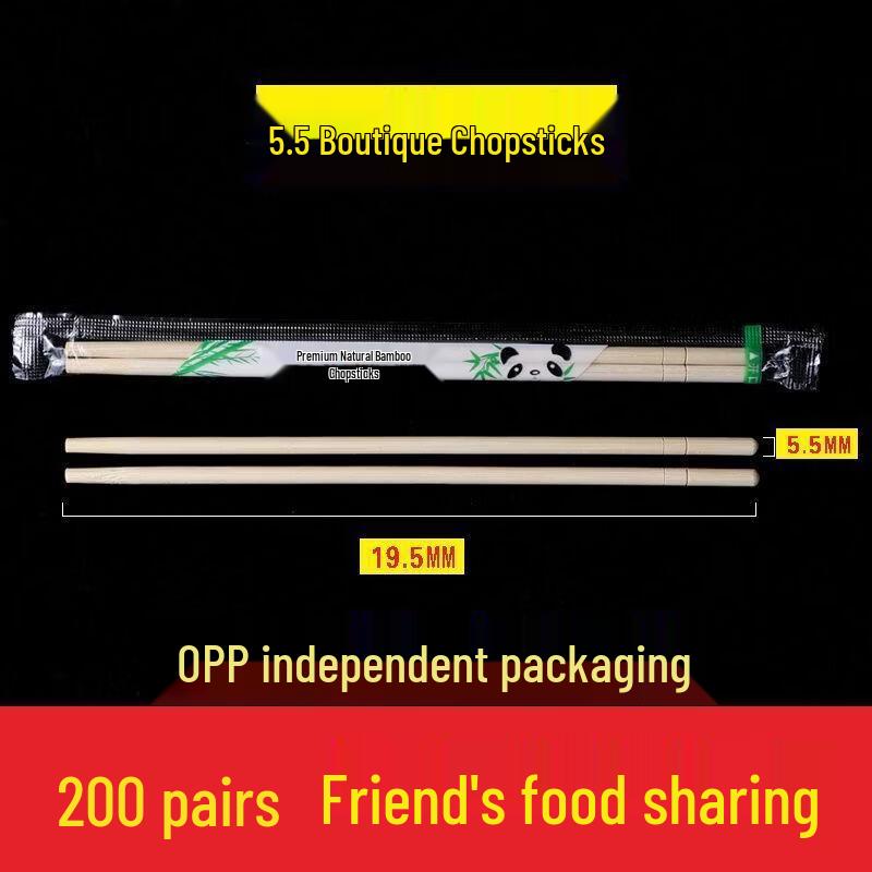 Bamboo Disposable Chopsticks