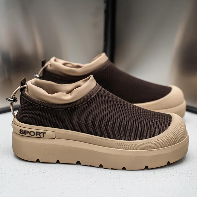 

Full network fly-woven large-size sports glove socks shoes platform casual board shoes 45 коричневий