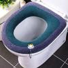 Warm WC Ring Mat Soft Toilet Cover Cushion Protective Sleeve Toilet Seat Cover  Winter