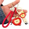 Exklusivt erbjudande för nykomlingar: Söt äpple-nyckelringshänge för väskor