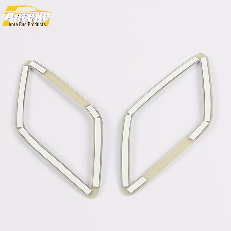 Decorative Bright Ring for Touran Rear Door Speaker - Fits 16 Models