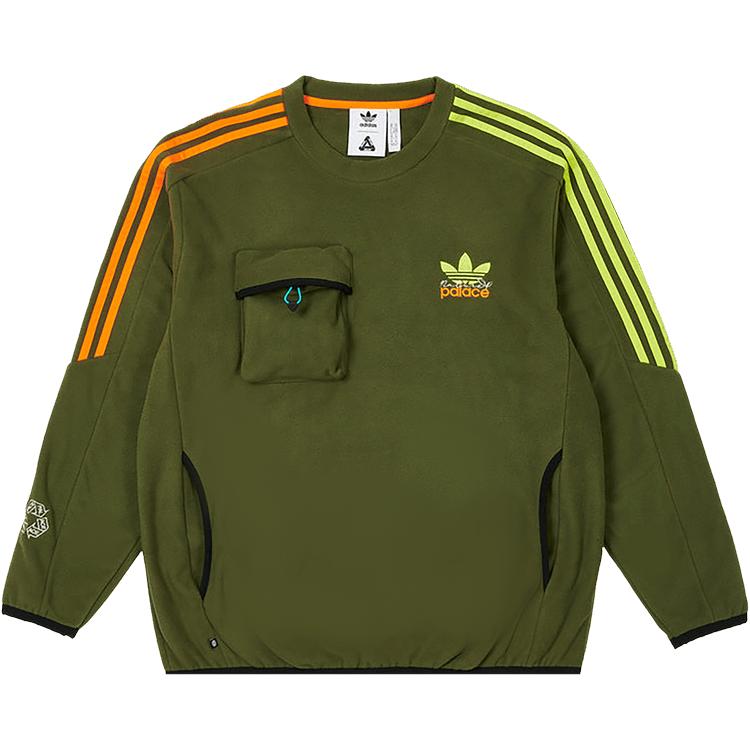 

Зеленые топы унисекс Palace x adidas Nature Crew Wild Pine HM9193 S