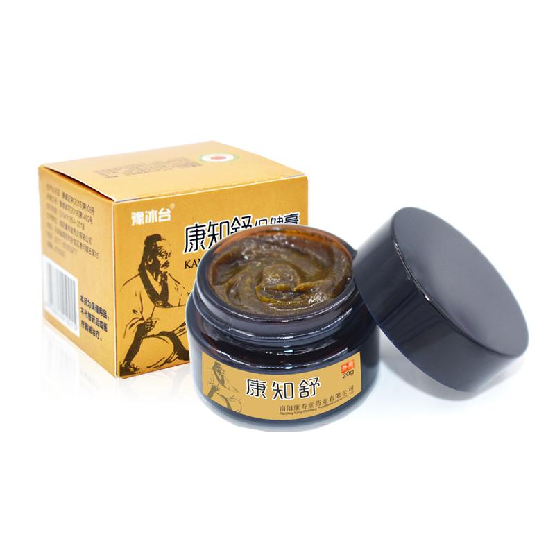 Hemorrhoids Ointment Quick Relief Of Pain, Swelling, Discomfort And Itching