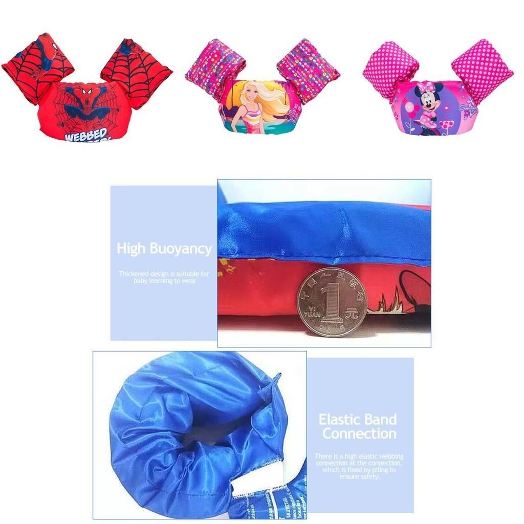 Chaleco Salvavidas Infantil para Niños, Brazaletes Flotadores para Bebés, Chaleco Flotador, Ayuda de Flotabilidad, Flotadores Tubulares para Niños Pequeños, Material Seguro y Fiable, Talla de Pecho Ajustable, Diseño de Dibujos Animados