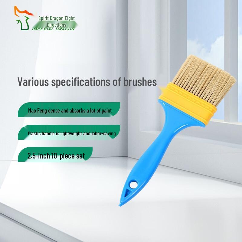 Nylon Bristle Paint Brush Set