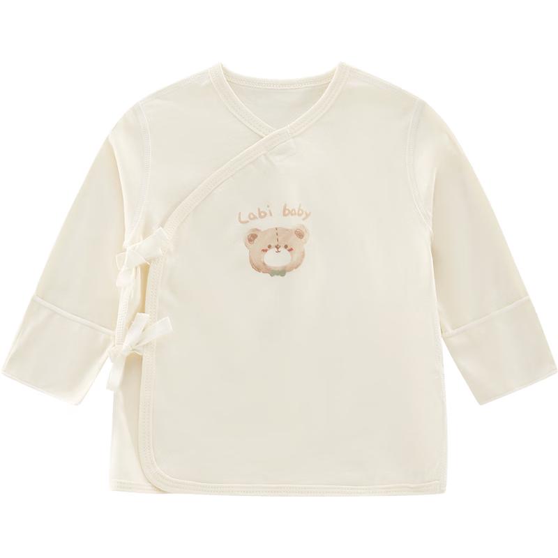 Labi Newborn Pure Cotton Sleeveless Top 59