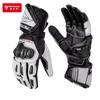 Genuine Leather Motorcycle GM3 Men's Windproof Motorcycle Gloves Gloves Touch screen Long Version Dirt Bike Motocross Racing