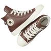 New Chuck Taylor All Star Women's Converse Leather High 'Faux Fur Lining Eternal Earth Brown' Women's A07946C