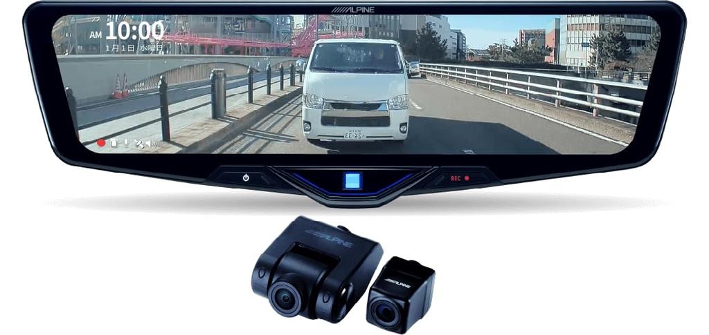 Alpine digital mirror with drive recorder type for genuine rear with digital zoom function kit sold (ALPINE) 12-inch (replacement mirror/external