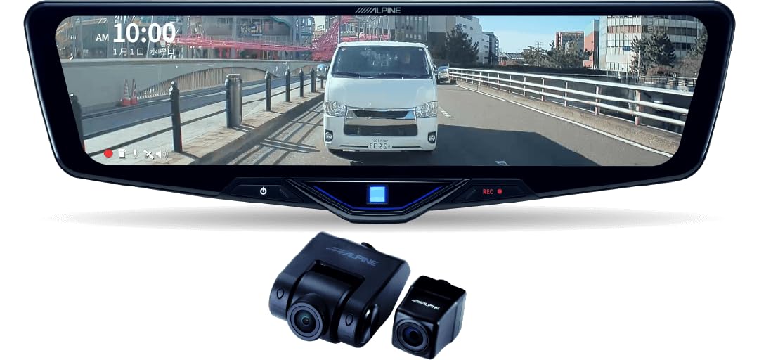 

Alpine digital mirror with drive recorder type for genuine rear with digital zoom function kit sold (ALPINE) 12-inch (replacement mirror/external чорний