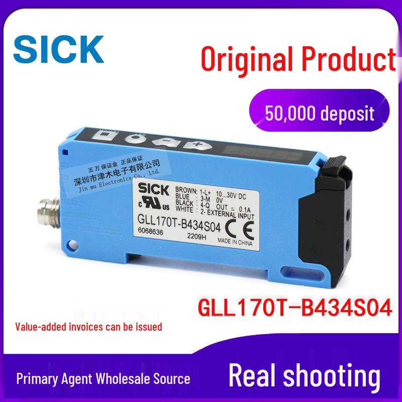 Fiber Optic Sensor Amplifier GLL170T-B434S04 NPN/PNP 6068636