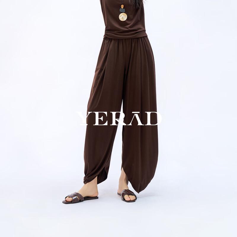 YERAD Women s Lyocell Cropped Lantern Pants L
